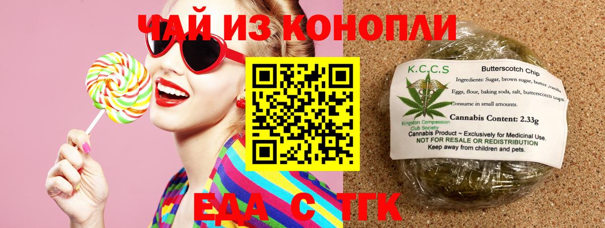 Cocaine Калининград