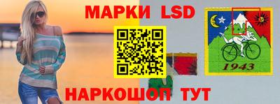 мефедрон VHQ Кунгур