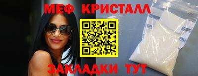 ГАЛЛЮЦИНОГЕННЫЕ ГРИБЫ Кулебаки