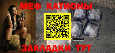 ГАЛЛЮЦИНОГЕННЫЕ ГРИБЫ Кулебаки