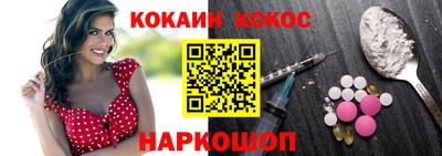 меф Кумертау