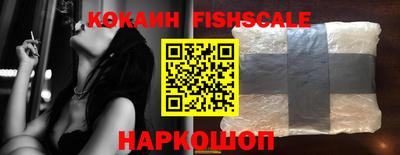 ГАЛЛЮЦИНОГЕННЫЕ ГРИБЫ Кулебаки