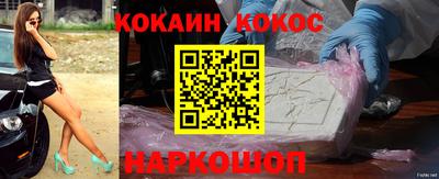 меф Кумертау