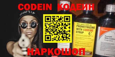 ГАЛЛЮЦИНОГЕННЫЕ ГРИБЫ Кулебаки