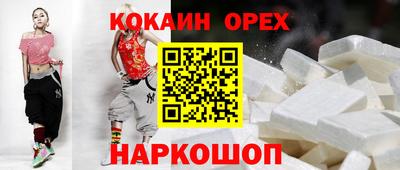 ГАЛЛЮЦИНОГЕННЫЕ ГРИБЫ Кулебаки