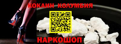 ГАЛЛЮЦИНОГЕННЫЕ ГРИБЫ Кулебаки