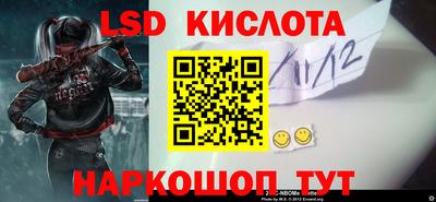 меф Кумертау