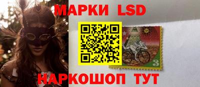 мефедрон VHQ Кунгур