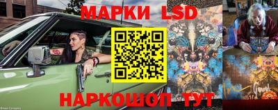 мефедрон VHQ Кунгур