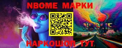 меф Кумертау