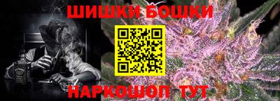 меф Кумертау