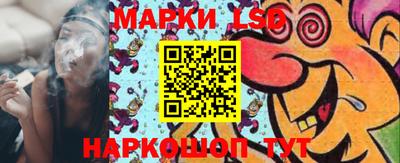 мефедрон VHQ Кунгур