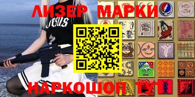 меф Кумертау