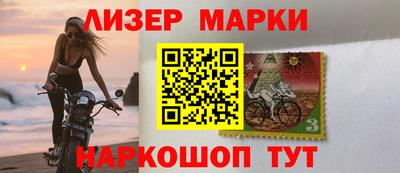 мефедрон VHQ Кунгур