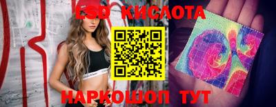 мефедрон VHQ Кунгур