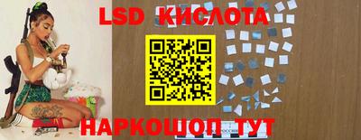 ГАЛЛЮЦИНОГЕННЫЕ ГРИБЫ Кулебаки
