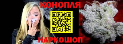ГАЛЛЮЦИНОГЕННЫЕ ГРИБЫ Кулебаки