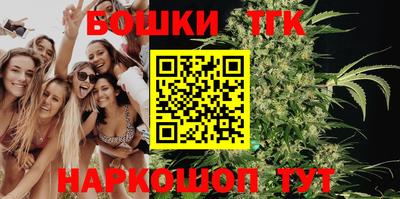 ГАЛЛЮЦИНОГЕННЫЕ ГРИБЫ Кулебаки