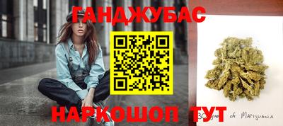 мефедрон VHQ Кунгур