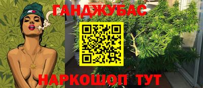 меф Кумертау
