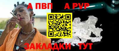 ГАЛЛЮЦИНОГЕННЫЕ ГРИБЫ Кулебаки