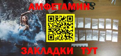 ГАЛЛЮЦИНОГЕННЫЕ ГРИБЫ Кулебаки