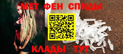 ГАЛЛЮЦИНОГЕННЫЕ ГРИБЫ Кулебаки