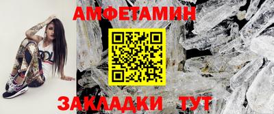 ГАЛЛЮЦИНОГЕННЫЕ ГРИБЫ Кулебаки