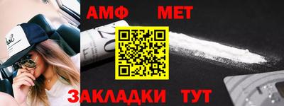 ГАЛЛЮЦИНОГЕННЫЕ ГРИБЫ Кулебаки