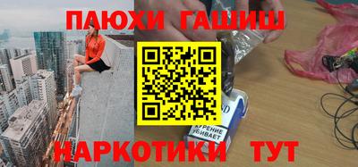 меф Кумертау