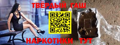 меф Кумертау