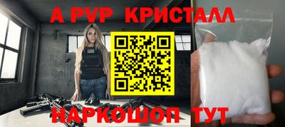 ГАЛЛЮЦИНОГЕННЫЕ ГРИБЫ Кулебаки