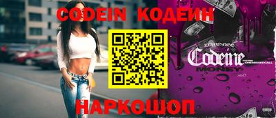ГАЛЛЮЦИНОГЕННЫЕ ГРИБЫ Кулебаки